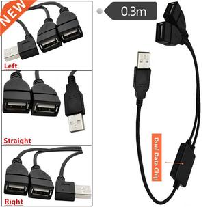 Common One USB2.0 Bus Wire Two Split USB 0.M