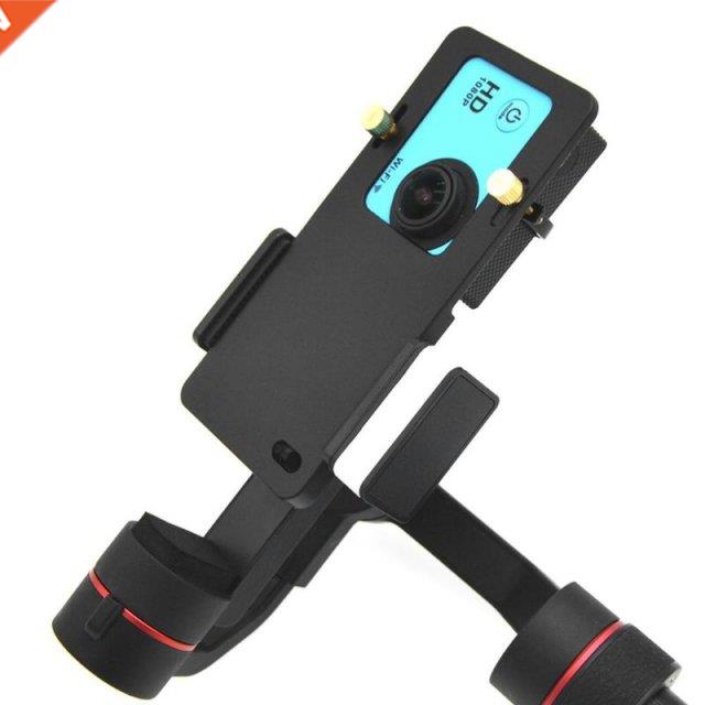 ALLOET Handheld Gimbal Stabilizer Mount Plate Adapter for Go