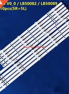 10pcs/set LED backlight strip for 50PUS6162/12 50PUS6703 50