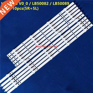 backlight strip 50PUS6703 set LED 50PUS6162 10pcs for