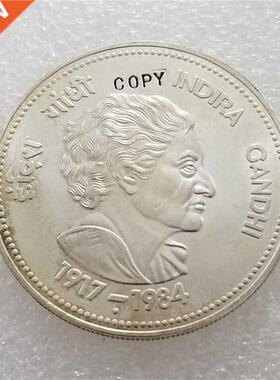 1985 India 100 Rupees (Indira Gandhi) COPY CO