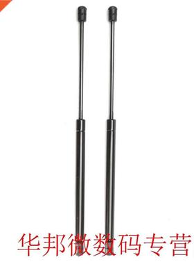 New General 2x Rear Window Glass Gas Struts for Jeep Cheroke