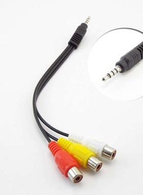 3.5mm Jack Plug Male to 3 RCA Adapter High Quality 3.5 to RC