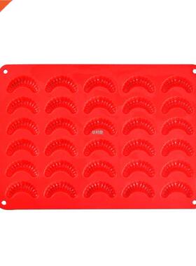 Bakery Large Capacity Croissants Red Ice Maker Home Kitchen