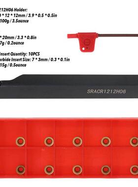 SRACR1212H06 Tool Holder Indexable Boring Bar Wrench For Lat