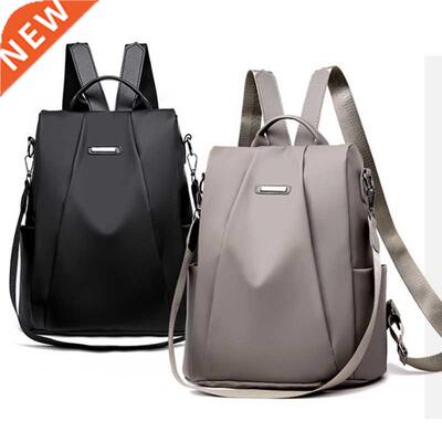 Anti-theft Female Backpack Large Capacity Solid Color Travel