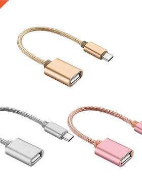Digitalworld Metal USB C 3.1 Type C Male To USB Female OTG D