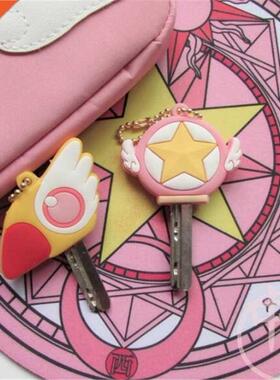Anime Sailor Moon Keychain Cosplay Card Captor Sakura Keyrin