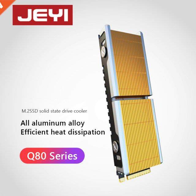 JEYI Q80 / Q150 NVME/NGFF M.2 SSD Heatsink Heat Dissipation
