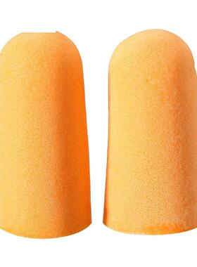 10 Pairs Foam Soft Ear Plugs Noise Reduction Earplugs Swimm