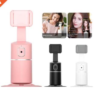 Portable 360°Rotation Auto Face & Object Tra