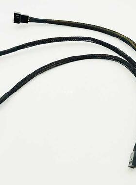 4Pin Splitter Cable 1 to  PWM 4P Female to /4 Pin PWM Fan