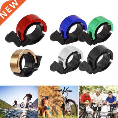 Bicycle Bell Aluminum Alloy MTB Bike Safety Warning Alarm Cy