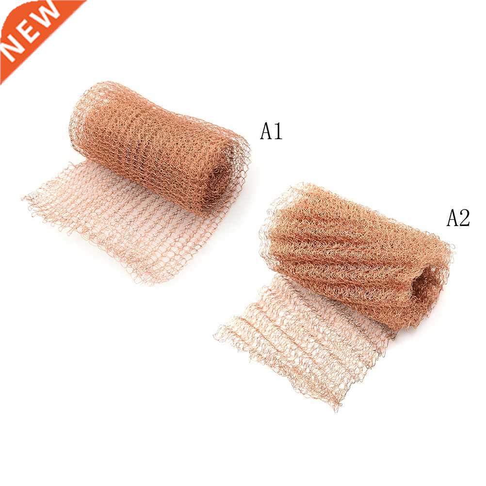 1 Meter Pest Control Copper Mesh for distillation Corrugated