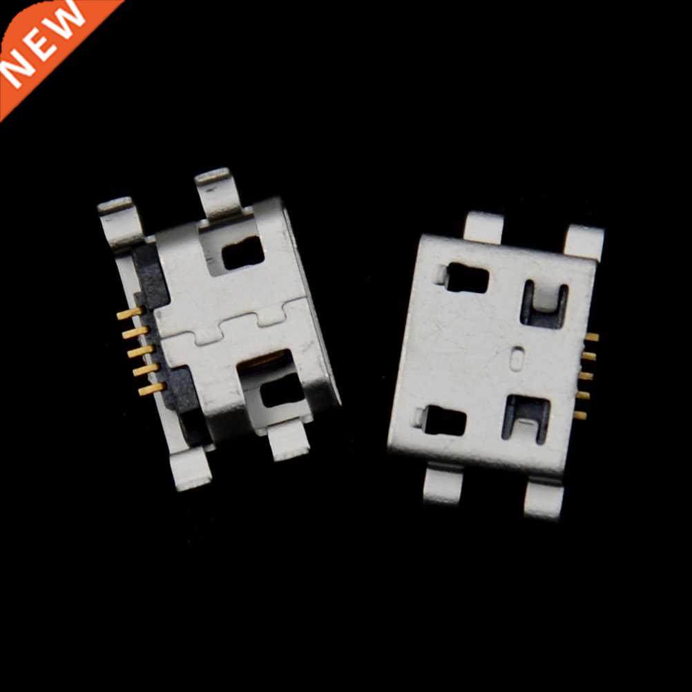 20pcs Micro USB Connector 5pin heavy plate B type Female Jac