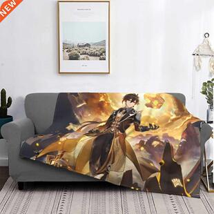 ZENGIA Zhongli Genshin Impact Blankets Fleece Autumn/Wint