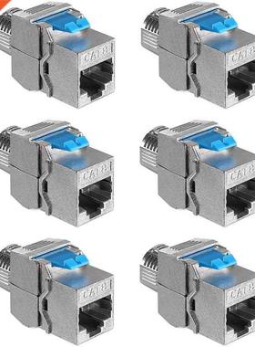 Keystone Module Jacks - 6 Piece CAT-8 Shielded Keystone Jack