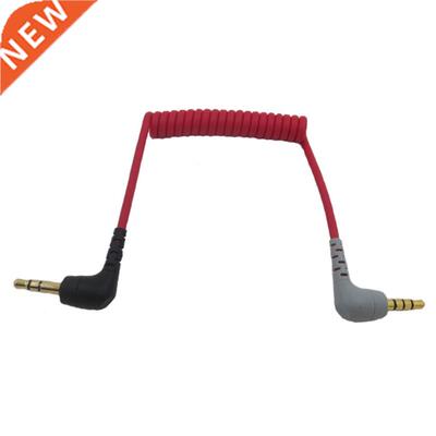 TRS to TRRS Microphone Cable 3.5mm Male to Male Right Angle
