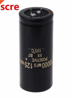 125V 10000uF Aluminum Electrolytic Capacitor Can Replace 120