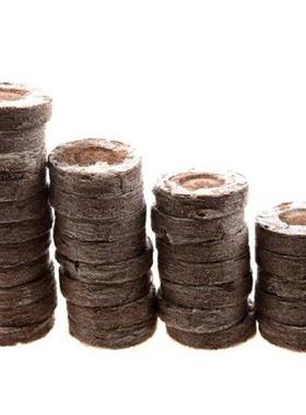 110 Pcs Professional Peat Pellets Plant Starting Soil Block