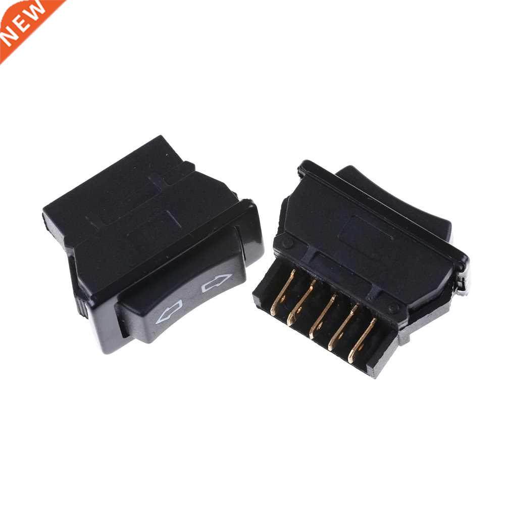 2PCS 36 x 18mm ASW-02D 20A 12VDC DPDT 5P car Automotive win