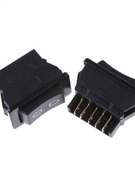 2PCS 36 x 18mm ASW-02D 20A 12VDC DPDT 5P car Automotive win