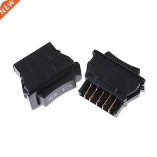 2PCS 36 x 18mm ASW-02D 20A 12VDC DPDT 5P car Automotive win