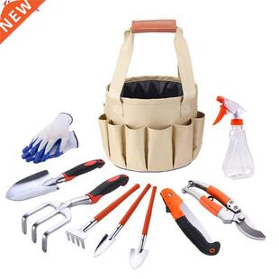 Ensemble d'outils de jardin 10 pièces/ens