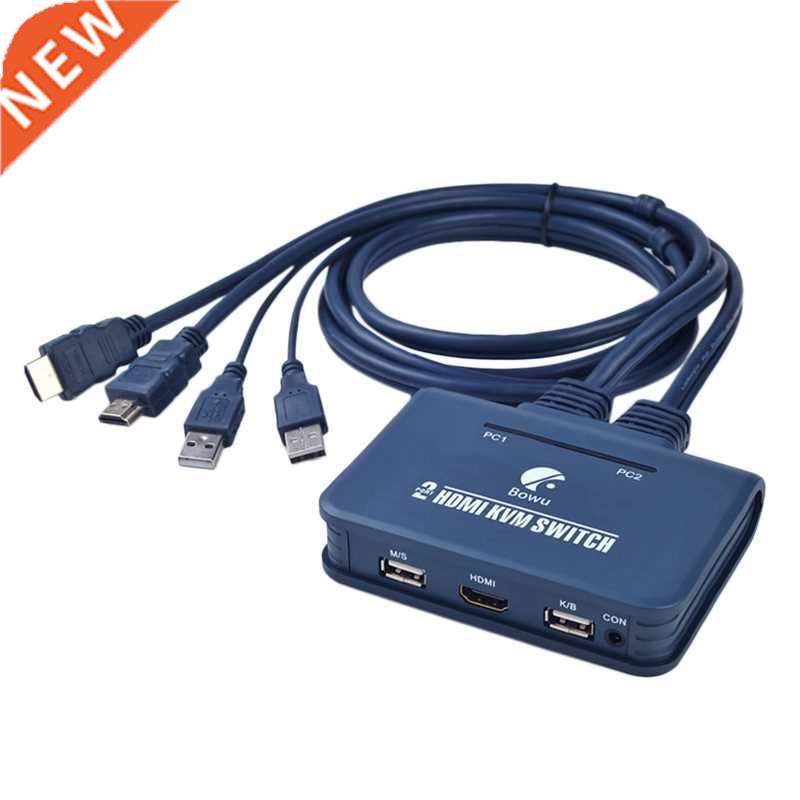 BOWU-2 Ports USB HDMI-Compatible KVM Switch with Two Cables