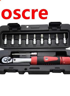 1/4 DR 2-24Nm ike Torque Wrench Set icycle Repair Tools Ki