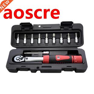 1/4 DR 2-24Nm ike Torque Wrench Set icycle Repair Tools Ki