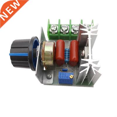 1Pcs 2000W SCR High-Power Electronic Voltage Regulator Modul