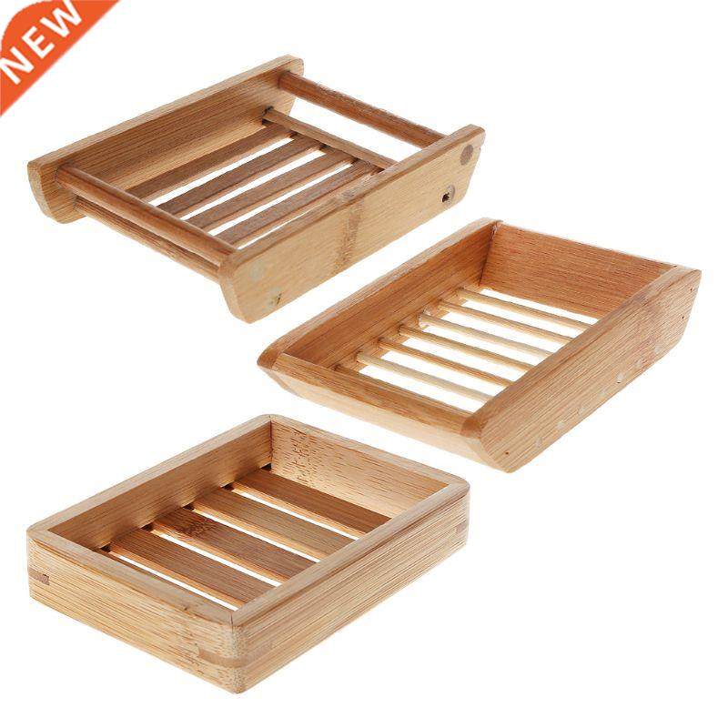 Portable Soap Dishes Creative Bamboo Drain Soap Box 适用于 B