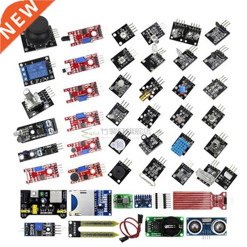 45 in 1 Sensors Modules Starter Kit arduino , better than 3