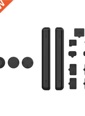 14pcs Game Console Jack Dust Cover Stopper Dustproof Suit Ki