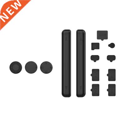 14pcs Game Console Jack Dust Cover Stopper Dustproof Suit Ki