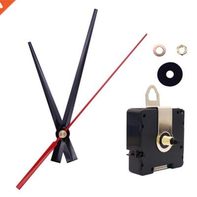 UK MSF Time Atomic Radio Controlled Silent Wall Clock Quartz