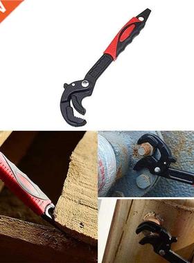 Universal Key Pipe Wrench Open End Spanner Set High-Carbon S