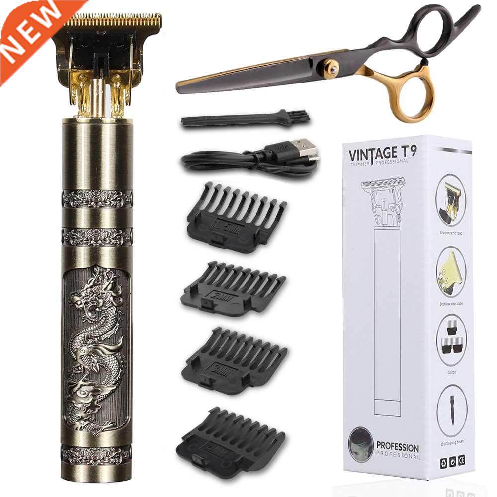 Hair Clipper Scissor 2pcs Professional Hair Cutting Machine