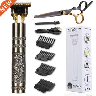 Hair Clipper Scissor 2pcs Professional Hair Cutting Machine