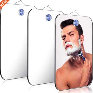 Mirror Bathroom Tools Acrylic Shaving Fog Shower Fogles Anti