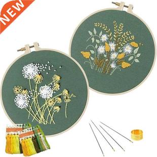 Starter Cross Embroidery Kit Kits Stitch