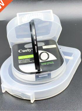 37 40.5 43 46 49 52 55 58 62 67 72 77 82mm Coatings MC UV Di