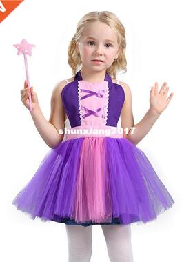 Kids Rapunzel Tutu Apron Costume Fun For Special Occasion Or
