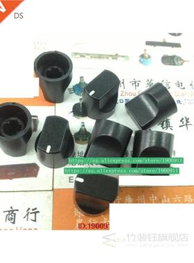 5pcs/lot Plastic knob cap body width 14.5MMX15.5MM 180-degre