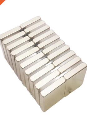 Neodymium Magnet N35 NdFeB Rare Earth Block Super Powerful S