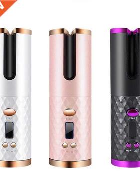 Rechargeable Automatic Hair Curler Women Portable Hair Curli