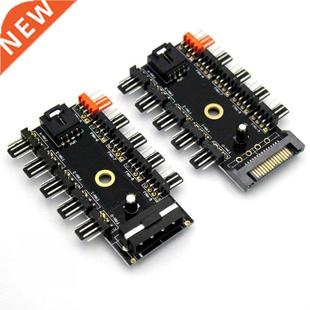 HUB Desktop Extension Ports Adap Splitter Fan Cooler Case