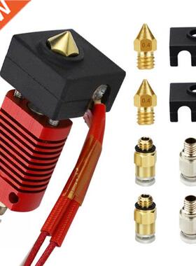 9pcs Assembled Hotend Extruder Hot End Kit for Creality Ende