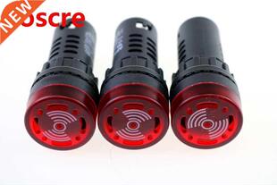 5PCS AD16-22SM Indicator light signal lamp Flash buzzer 12V